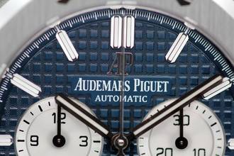 Thumbnail von Audemars Piguet Royal Oak Chronograph Blue Dial NEW </h1>