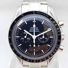 Thumbnail von Omega Speedmaster Professional Moonwatch 145.022 </h1>