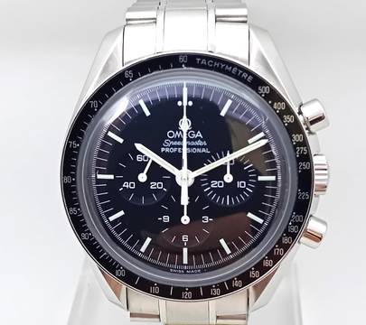  Omega Speedmaster Professional Moonwatch 145.022 </h1> 