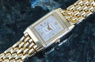 Thumbnail von Jaeger-LeCoultre Reverso Lady Joaillerie Diamond | 267.1.86 | Full Set 2001 | Yellowgold