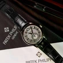 Thumbnail von Patek Philippe Annual Calendar 5205G-001