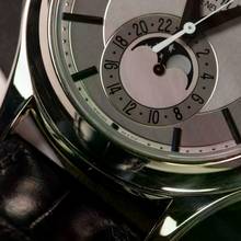 Thumbnail von Patek Philippe Annual Calendar 5205G-001