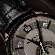 Thumbnail von Patek Philippe Annual Calendar 5205G-001