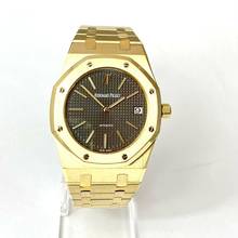 Thumbnail von Audemars Piguet Royal Oak Jumbo Gelbgold 39 mm perfect condition </h1>