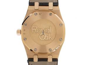 Thumbnail von Audemars Piguet Royal Oak Dual Time Ref.26120OR.OO.D002CR.01 2006 Full Set wie Neu Vintage </h1>