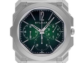Thumbnail von Bulgari Octo Finissimo GMT Ref.103890 2025 Full Set Ungetragen