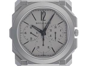 Thumbnail von Bulgari Octo Finissimo GMT Ref.103068 2025 Full Set Ungetragen