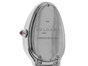 Thumbnail von Bulgari Serpenti Tubogas Ref.101816 2025 Full Set Ungetragen
