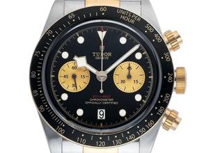 Thumbnail von Tudor Black Bay Chrono Ref.M79363N-0001 2025 Full Set Ungetragen