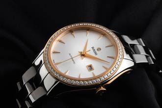 Thumbnail von Rado HyperChrome Diamonds Ref.32052012 2025 Full Set Ungetragen