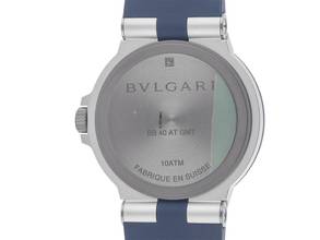 Thumbnail von Bulgari Aluminium GMT Ref.103554 2024 Full Set Ungetragen