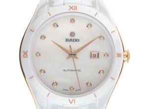 Thumbnail von Rado HyperChrome Diamonds Ref.32033902 2025 Full Set Ungetragen