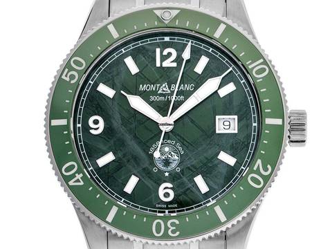  Montblanc 1858 Iced Sea 1858 Ref.129373 2022 Full Set wie Neu </h1> 