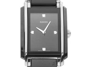 Thumbnail von Rado Integral Diamonds Ref.R20613712 2025 Full Set Ungetragen