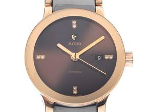 Thumbnail von Rado Centrix Diamonds Ref.01.561.0183.3.072 2025 Full Set Ungetragen