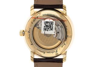 Thumbnail von Frederique Constant Classic Heart Beat Mondphase Ref.FC-335MC4P5 Full Set Neu