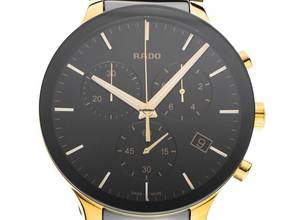 Thumbnail von Rado Centrix Chronograph Ref.R30134162 2025 Full Set Ungetragen