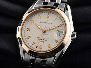 Thumbnail von Eterna Matic Kontiki 1858 red Ref.1573-47 2000 original Box wie Neu Vintage