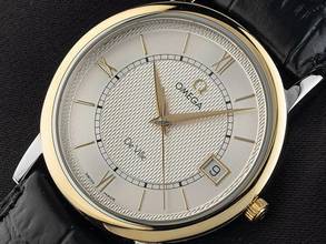 Thumbnail von Omega De Ville Ref.7724 1997 Box&Beschreibung sehr gut Vintage