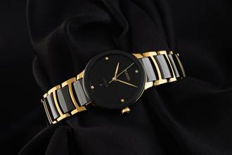 Thumbnail von Rado Centrix Diamonds Ref.R30025712 2025 Full Set Ungetragen