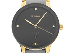 Thumbnail von Rado Centrix Diamonds Ref.R30025712 2025 Full Set Ungetragen