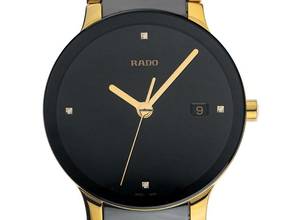 Thumbnail von Rado Centrix Diamonds Ref.R30929127 2025 Full Set Ungetragen