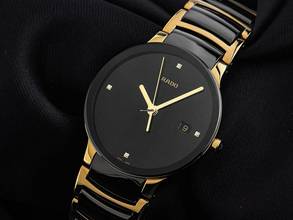 Thumbnail von Rado Centrix Diamonds Ref.01.073.0929.3.071 2025 Full Set Ungetragen