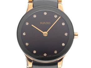 Thumbnail von Rado Centrix Diamonds Ref.01.963.0190.3.070 2025 Full Set Ungetragen