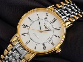 Thumbnail von Longines Présence Ref.L4.922.2.11.7 2025 Full Set Ungetragen