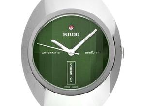 Thumbnail von Rado Original DiaStar The Original Ref.R12160303 2025 Full Set Ungetragen