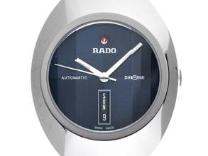 Thumbnail von Rado Original DiaStar The Original Ref.R12160213 2025 Full Set Ungetragen