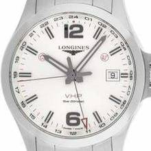 Thumbnail von Longines Conquest VHP Ref.L37284766 2022 Full Set wie Neu Vintage </h1>