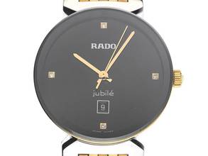 Thumbnail von Rado Florence Diamanten Ref.R48913703 2025 Full Set Ungetragen