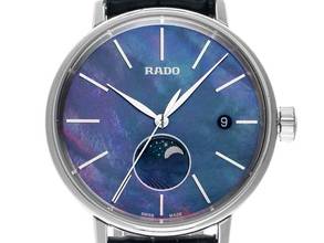 Thumbnail von Rado Coupole Classic Mondphase Ref.01.084.3883.4.191 2025 Full Set Ungetragen