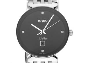 Thumbnail von Rado Florence Diamonds Ref.R48913713 2025 Full Set Ungetragen