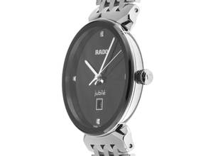 Thumbnail von Rado Florence Diamonds Ref.R48913713 2025 Full Set Ungetragen