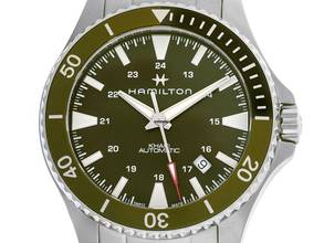 Thumbnail von Hamilton Khaki Navy Scuba Ref.H82375161 2023 Full Set Ungetragen