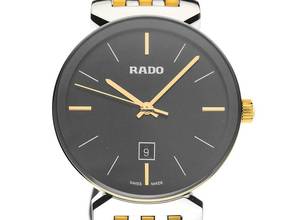 Thumbnail von Rado Florence Ref.R48913153 2025 Full Set Ungetragen