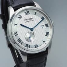 Thumbnail von Union Glashütte 1893 Kleine Sekunde Automatik D700