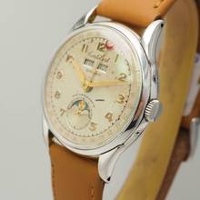 Thumbnail von Cortébert Sport Vintage Triple Date Calendar Moon Silber 925 </h1>