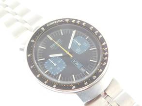 Thumbnail von Seiko Bullhead im original Zustand sehr schöner Vintage Klasiker </h1>