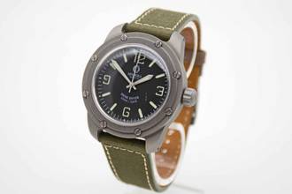 Thumbnail von Sphaera Desk Diver Hesalit ungetragenes Fullset No. 82 von 100 Stück