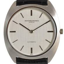 Thumbnail von Vacheron Constantin Jumbo Ultra-Thin 7595 Texture silver white gold 18KT dial Automatic 1971’s </h1>