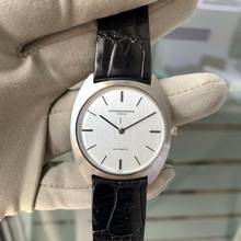 Thumbnail von Vacheron Constantin Jumbo Ultra-Thin 7595 Texture silver white gold 18KT dial Automatic 1971’s </h1>