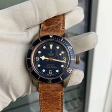 Thumbnail von Tudor Black Bay Bronze Heritage Black Bay Bronze Bucherer Edition Full Set Like NEW 2017’s </h1>