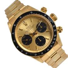 Thumbnail von Rolex Daytona Cosmograph 6263 Daytona champagne dial yellow gold 18KT Full Set 1985’s </h1>