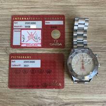 Thumbnail von Omega Seamaster Apnea Professional “Jacques Mayol” by Sultanate of Oman Full Set 2004's