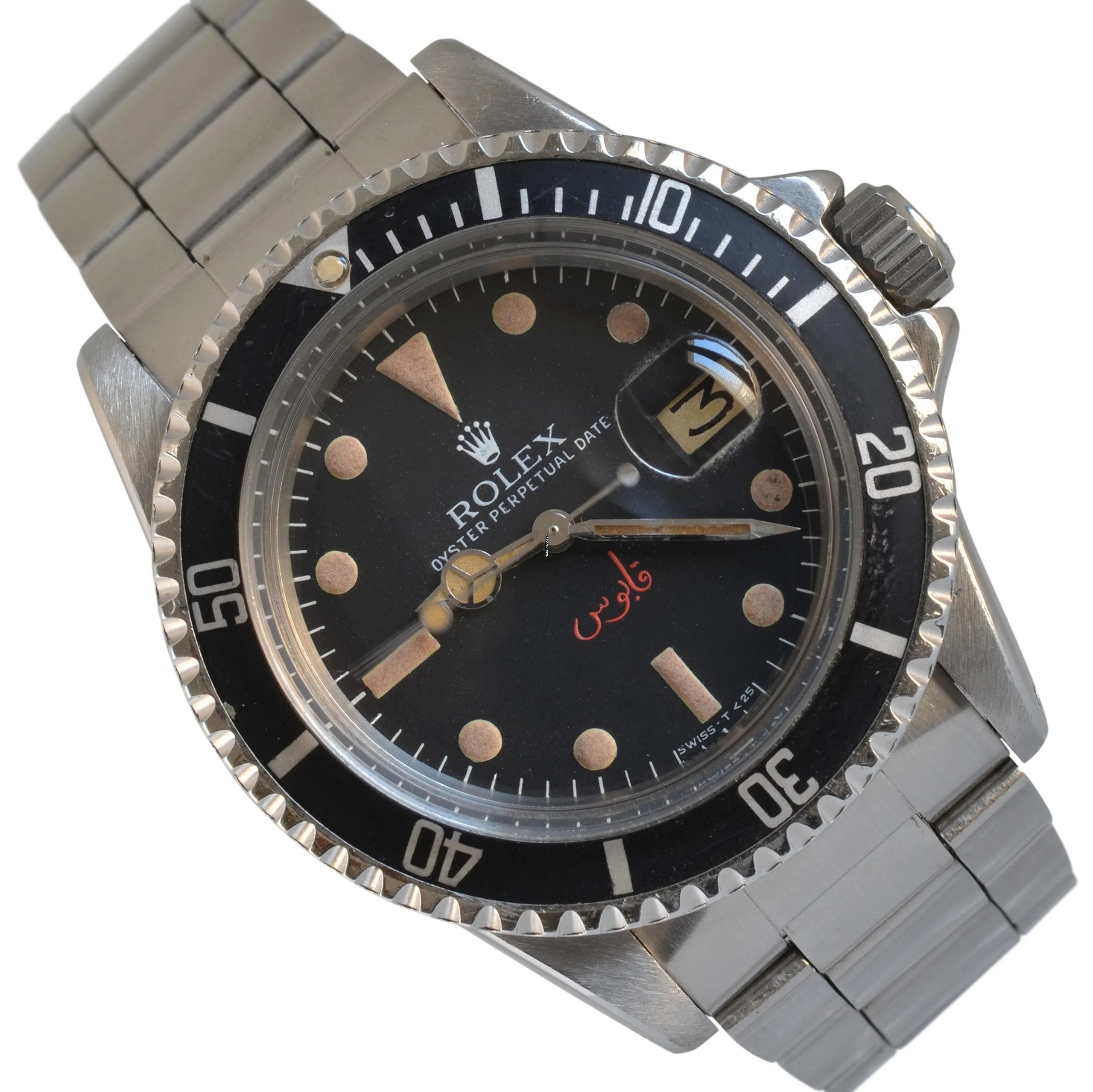 Rolex Submariner Date 1680 Qaboos signature ex Sultan of Oman 1971’s