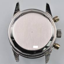 Thumbnail von Universal Genève Compax 885103/02 chronograph Nina Rindt Panda black dial 1965’s