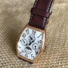 Thumbnail von Franck Muller Cintrée Curvex Perpetual Calendar Moon , 18 Kt. Gold folding closure </h1>